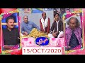 Khabarzar with Aftab Iqbal Latest Episode 81 | 15 October 2020