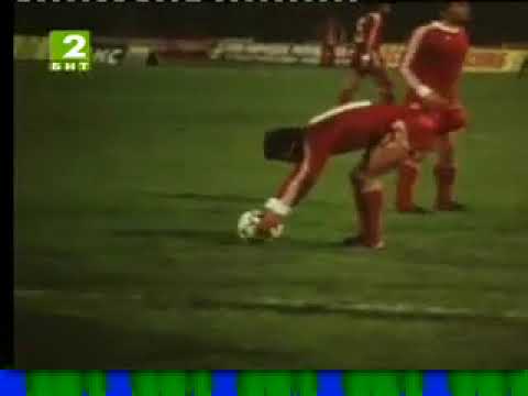 ECC 1980-81. Round of 16. CSKA Sofia - Szombierki Bytom. Highlights.