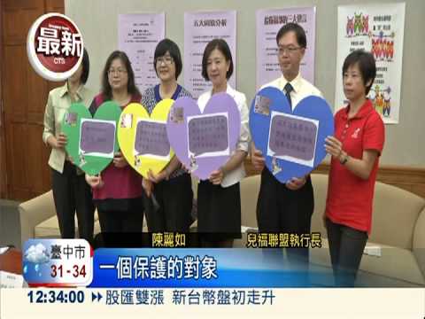 衛福部明掛牌 首任部長邱文達