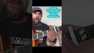 Bob Dylan-Positively 4th Street-Acoustic Guitar Lesson #acousticguitarlesson #acousticcover