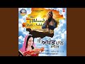 Shri Akhand Path Sahib