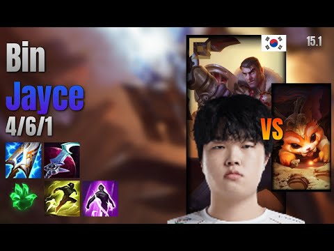 Bin Top Jayce vs Gnar lol KR solo rank Full Game 15.1 | 빈 제이스 vs 나르