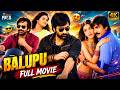 Balupu Kannada Full Movie 4K Ravi Teja Shruti Haasan Anjali Prakash Raj Mango Indian Films