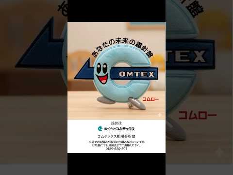 九」のYahoo!リアルタイム検索 - X（旧Twitter）をリアルタイム検索