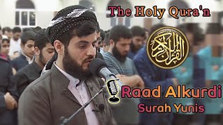 Download lagu Beautiful Voice Recitation of Holy Quran | Sheikh Raad Alkurdi mp3 Download lagu Beautiful Voice Recitation of Holy Quran | Sheikh Raad Alkurdi mp3