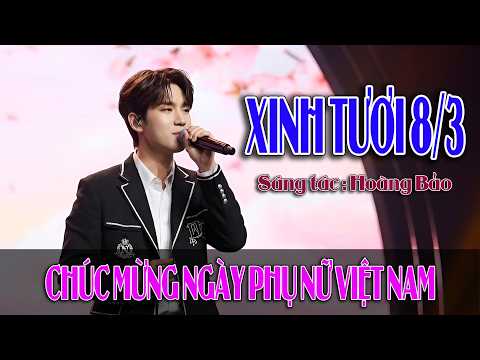 Karaoke Thời Đại and 2 more