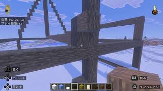マインクラフトMinecraft