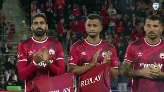 גביע המדינה "ווינר" | סיבוב ח' | הפועל ב"ש - מ.כ שדרות | המשחק המלא