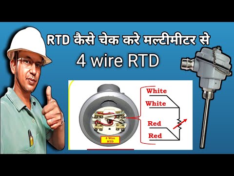 How to check RTD with multimeter | Working and Testing RTD Sensor
