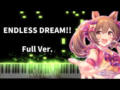ウマ娘プリティーダービー Endress Dream ピアノ ソロ By めんま Sheet
