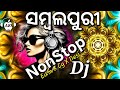 Sambalpuri NonStop Dj Remix 2026 Latest Odia DJ Songs Mix
