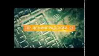 preview picture of video 'Двери Кемерово салон Двери Маркет - на Ленинградский проспект,21'