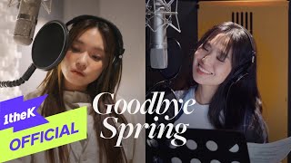 [MV] Lee Jin Ah(이진아), Shi Shi(손성희) _ Goodbye Spring(필요 없는 봄날씨)
