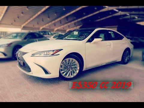 لكزس es 350 ٢٠١٩ فئة cc