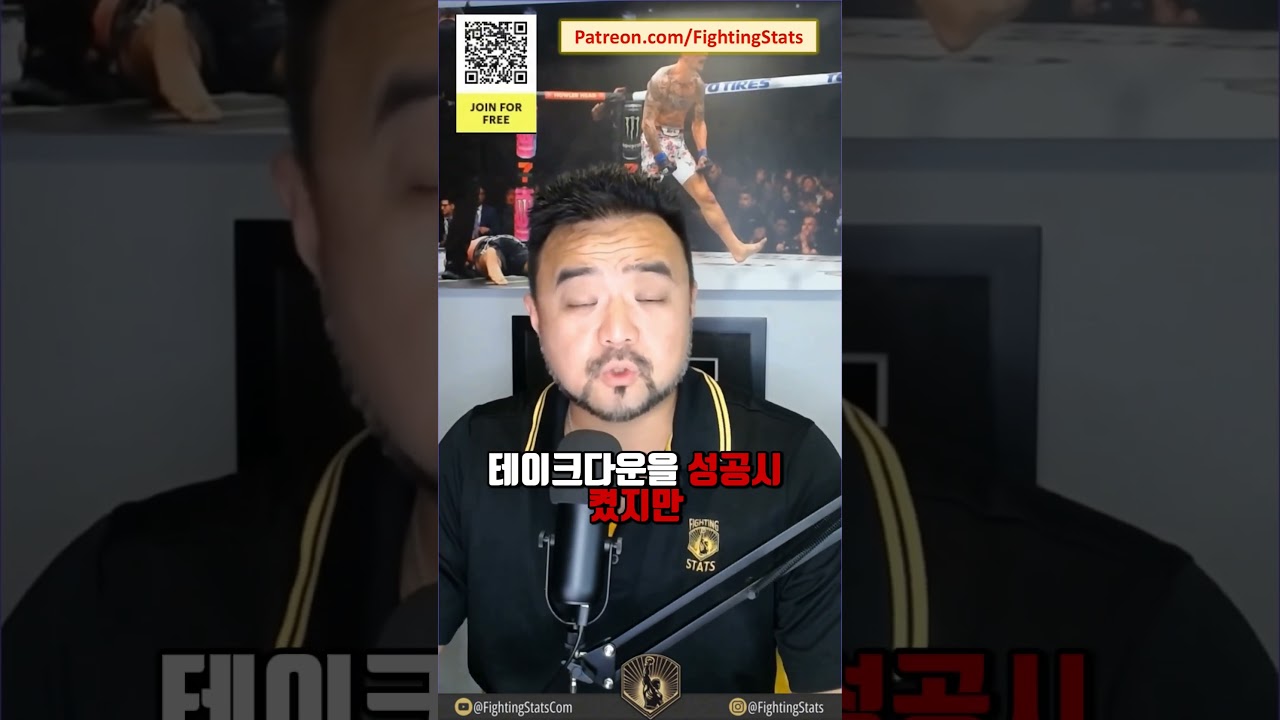 메이시 바버 vs 알렉사 그라소 - 전체 경기 요약