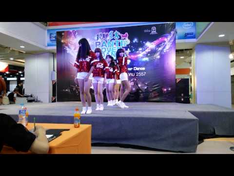 Quartzite cover เอโอเอ