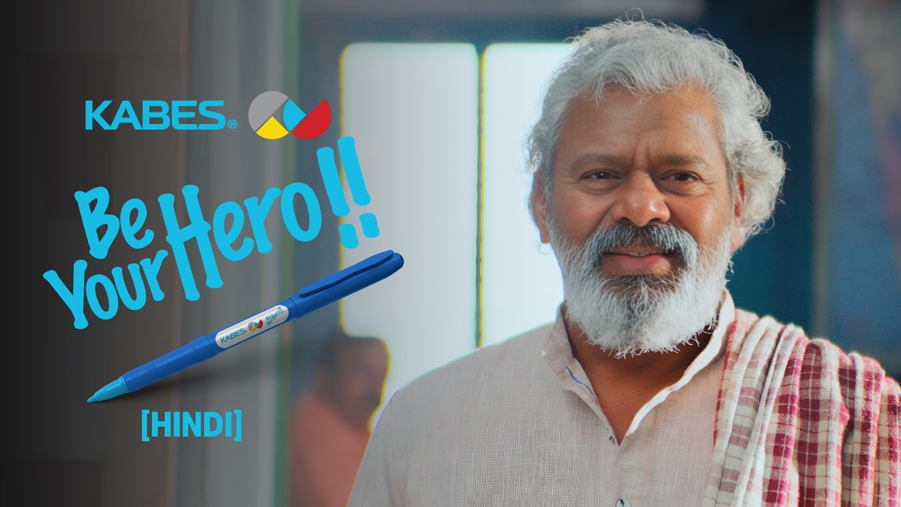 Be a Hero — Ad Film