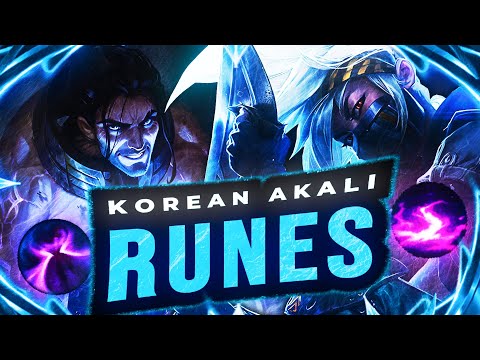 Testing NEW KOREAN AKALI RUNES (Actually Broken)