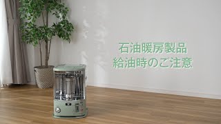 SUPPORT | Aladdin(アラジン)公式サイト SUPPORT | Aladdin(アラジン)公式サイト