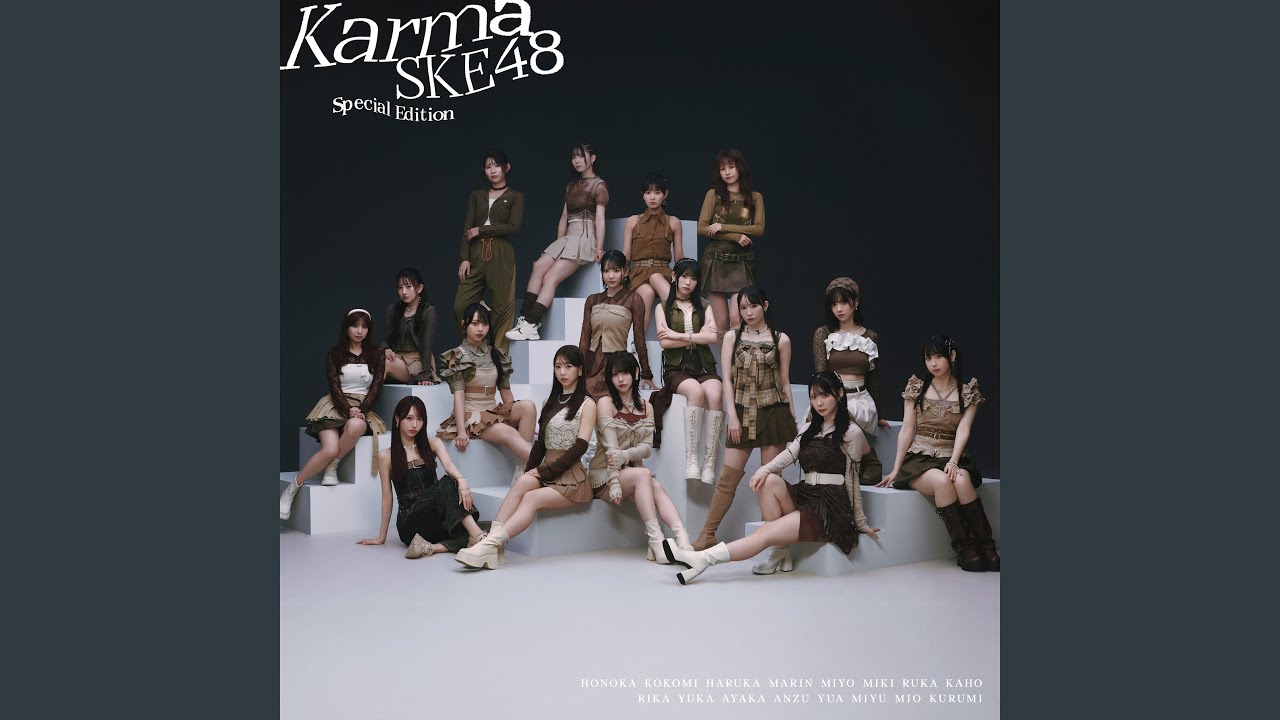 どこまで嘘を言えたら