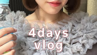 Vlog｜在宅秘書の日常👩‍💻4days vlog✨バスクチーズケーキ作り,モーニングカフェ,沖縄料理ディナー🏖️,ピラティス🩰,深夜ステーキ