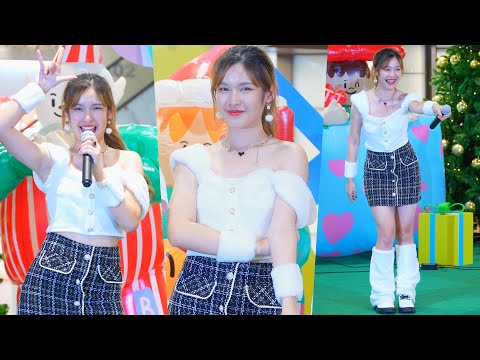 Mewyu DAISY DAISY - เห้อออออ (Sigh) @ The Greatest Christmas Funfair 2023 | 221225