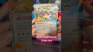 mega kangaskhan ex box opening 🤗 #pokemontcg #pokemoncards #megaevolution