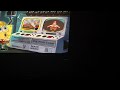 SpongeBob SquarePants Tide And Seek 2003 DVD Menu Walkthrough