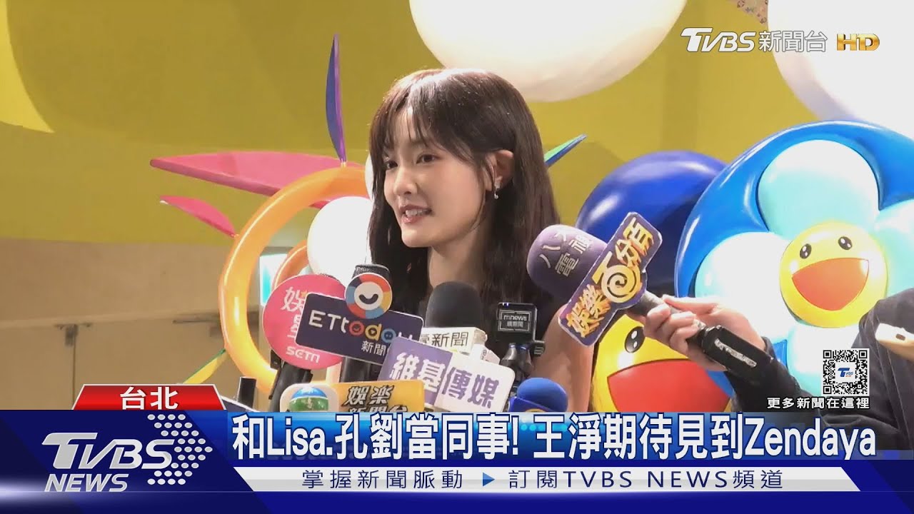 王淨成台灣第一人!擔任「精品品牌大使」和Lisa、孔劉當同事 反應曝光