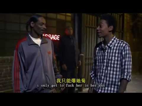 馬克和德文上高中Mac And Devin Go To Highschool(Full movie)