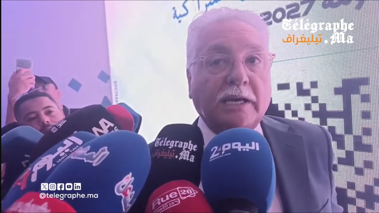 Législatives au Maroc : Le PPS dévoile son programme électoral et mise sur la justice sociale