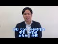 動画を再生