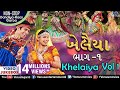 Khelaiya Vol 1 ખેલૈયા Non Stop Gujarati Dandiya Raas Garba JUKEBOX Best Dandiya Garba So