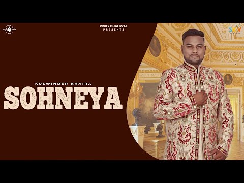Sohneya