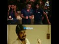 Kiruba Kiruba Mi Ipl Team