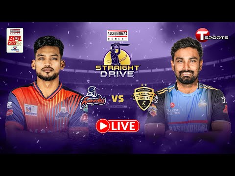 LIVE | Pre Show | Straight Drive | Rajshahi Warriors vs Rangpur Riders, 21st Match | BPL 2026
