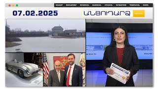 Ադրբեջանական գյուղերը՝ ջրի տակ. սկսվել է տարհանում