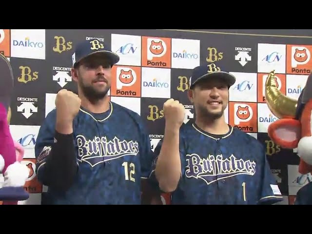 バファローズ・マレーロ選手・中島選手ヒーローインタビュー 2017/6/10 Bs-D