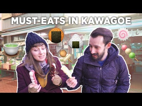 東京近郊の伝統的なエリアでの食の旅 (Food Tour In The Traditional Area Near Tokyo)