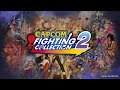 Video ze hry Capcom Fighting Collection 2  Playstation