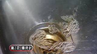 [問卦] 為什麼柯氏力都會逆時針