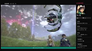 スターオーシャン6  #05 月曜からちょっち夜更かし笑