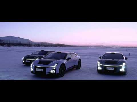 Thumbnail for Introducing the Futuristic HiPhi Z Chinese EV. Executive car from Human Horizons, China. by Human Horizons