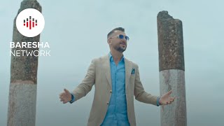 Gjon Ukaj - Sy Zezën