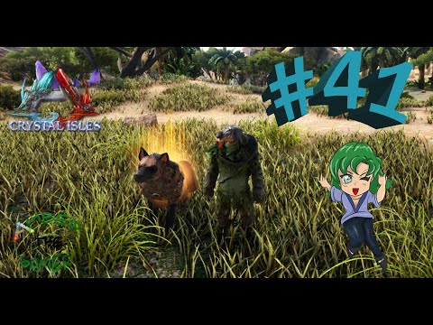 Ark Crystal Isles - Carno, Iene e Baryonyx! - P2 - ep. 41 [ITA]