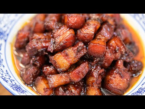 5-Minute Chinese Red Braised Pork Belly Hong Shao Rou Recipe | Rice Cooker Hack