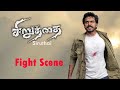 Siruthai Movie Mass Fight Scene Karthi Tamanna Phoenix Entertainment