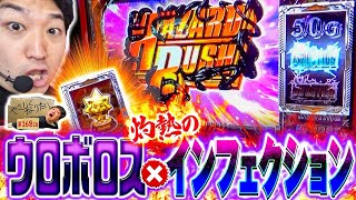 加藤やさしさのやさしくなりたい vol.168  