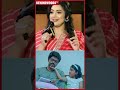 Vijay Nainika பார்த்துட்டு என்னங்க இதுன்னு க�