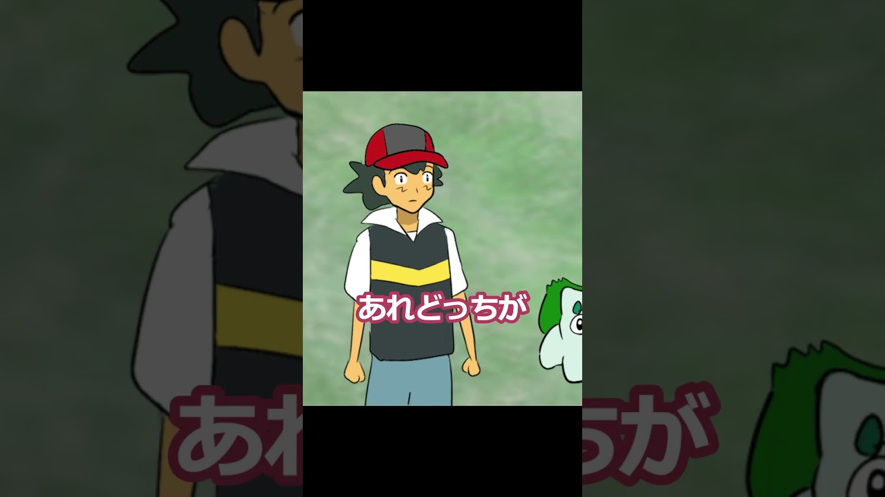 レレジギ#ダネフシさん